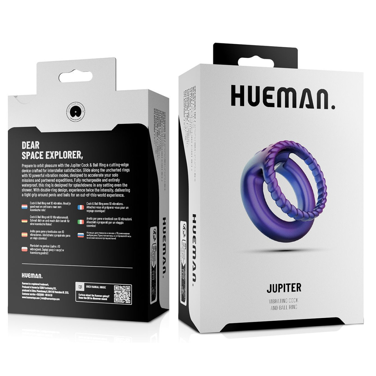 anneau vibrant jupiter 40mm 1