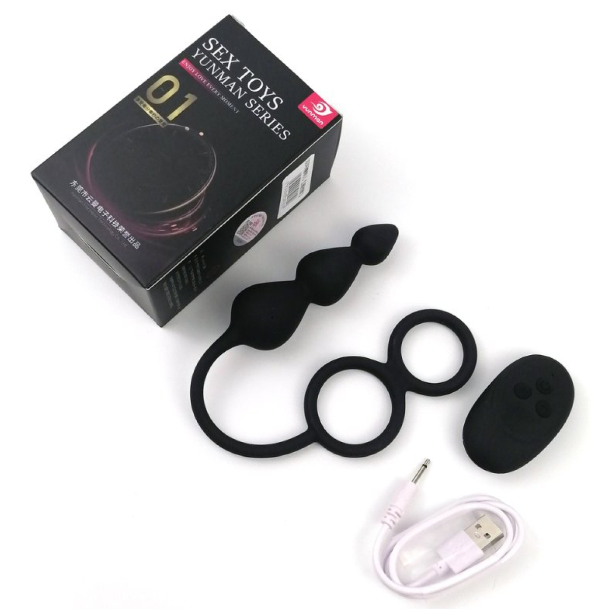 ballstretcher plug vibrant trikon 95 x 3cm 1