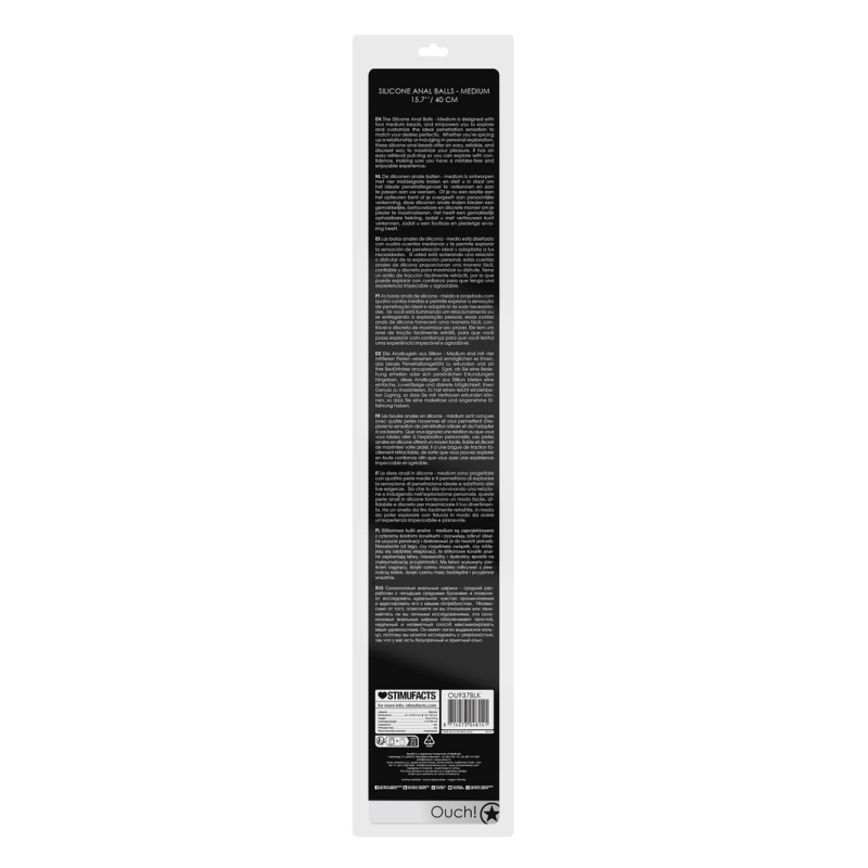 boules chapballs medium 35 x 38cm noires 2