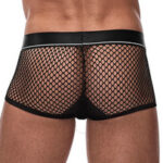 boxer resille ring short noir 1