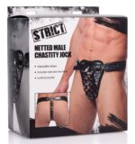 cage de chastete integrale simili 1 scaled