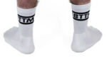 chaussettes blanches bttm x2 paires 1