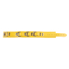collier en cuir ultra jaune 4 scaled