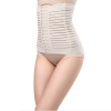 corset sculptant marylin chair 7