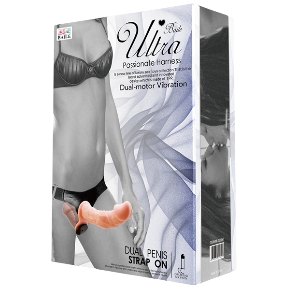 double gode ceinture passionate 17 x 45 cm 1