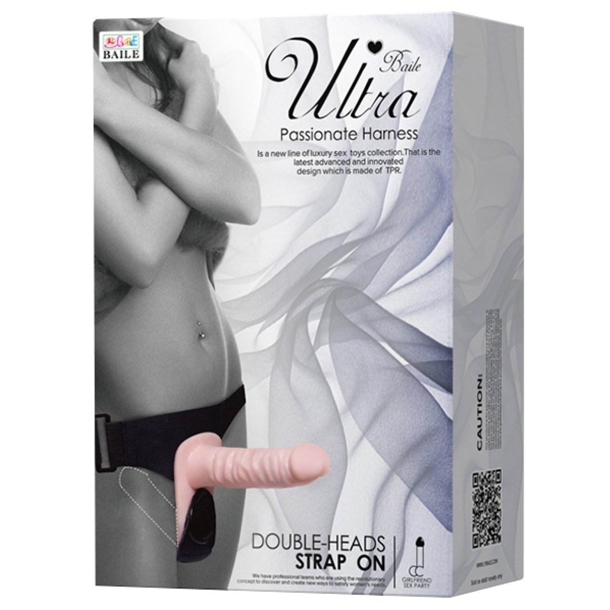 doubole gode ceinture vibrant passionate 16 x 35 cm 1