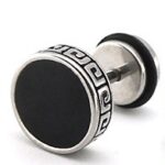 flat ethnic barbell ear stud black