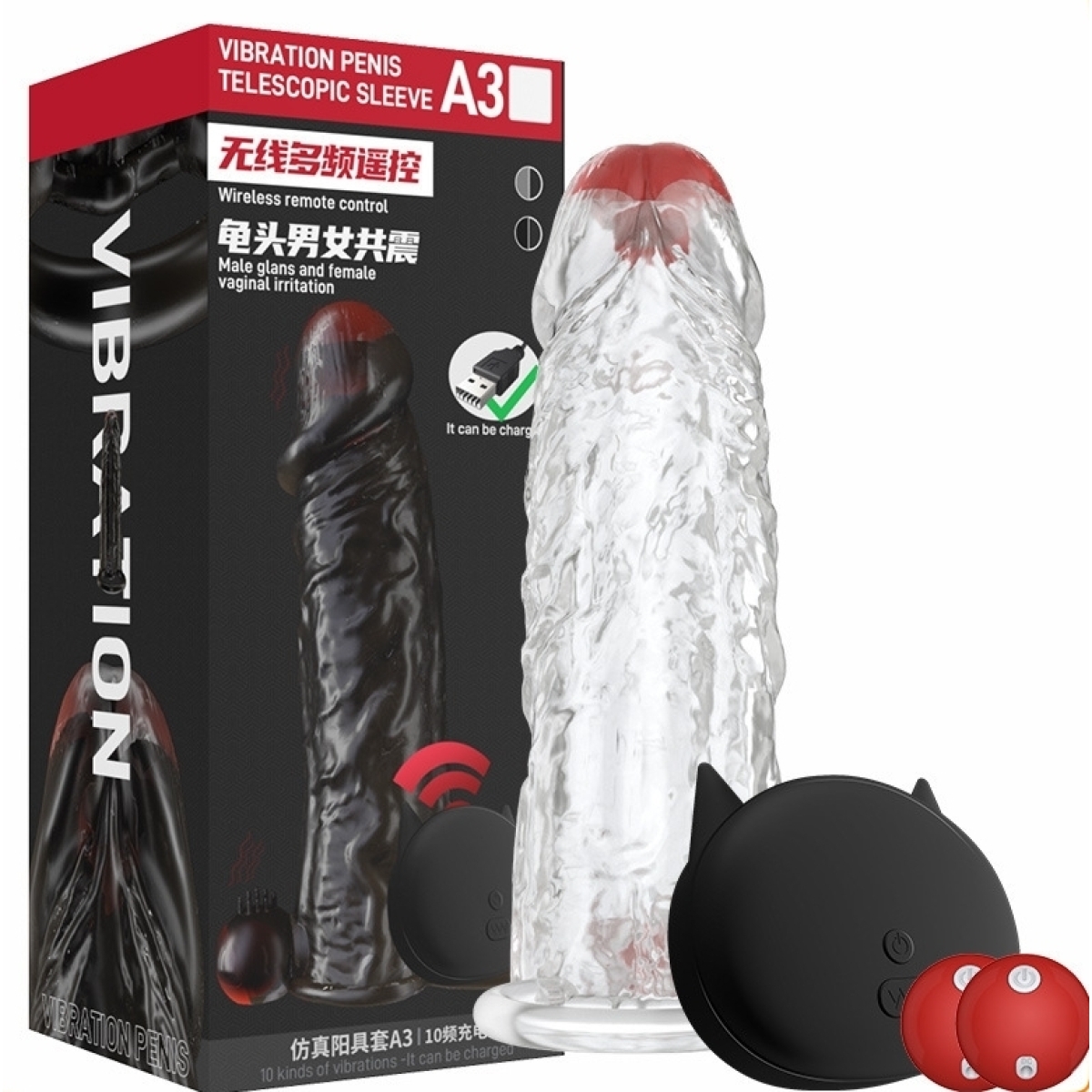 gaine de penis vibrante sleeve cat 14 x 4cm 4