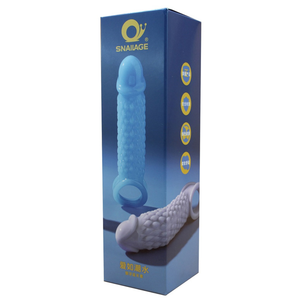 gaine flidick 13 x 35 cm bleue 1