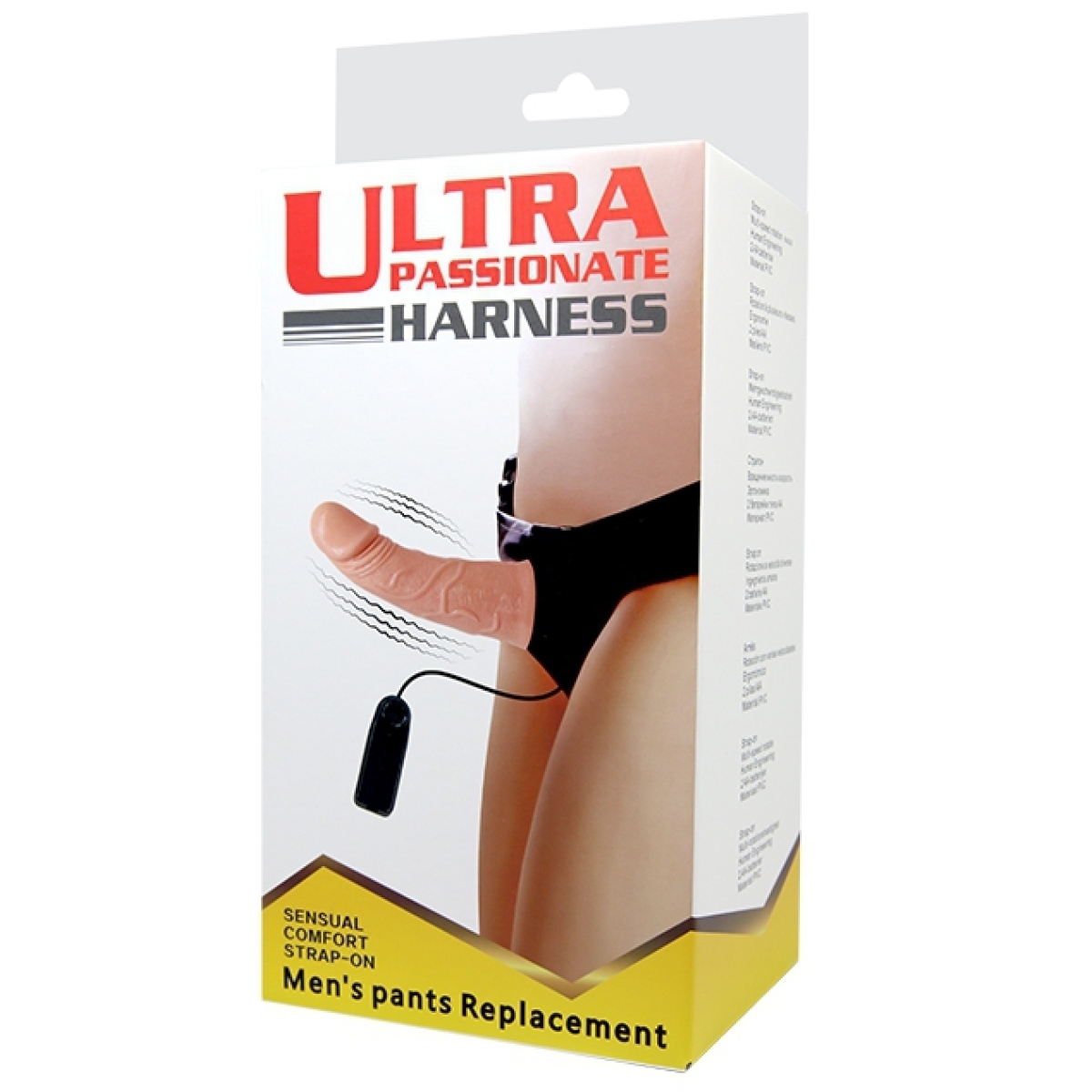 gode ceinture vibrant ultra harn 15 x 48 cm 1