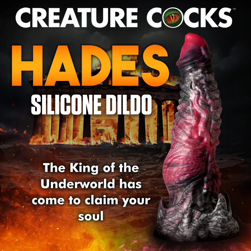gode hades 20 x 62cm 11