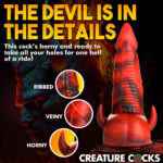 gode horny devil 13 x 5cm 14