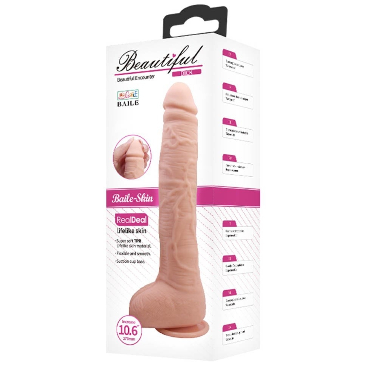 gode realiste dick beautiful 21 x 45cm 1
