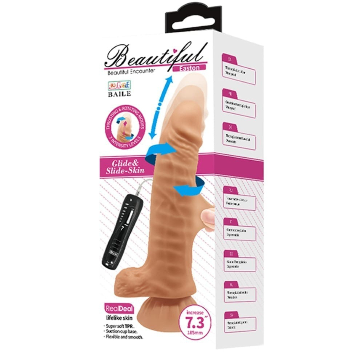 gode va et vient easton 13 x 4cm marron 1