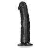 gode ventouse curved realrock 20 x 46cm noir 2