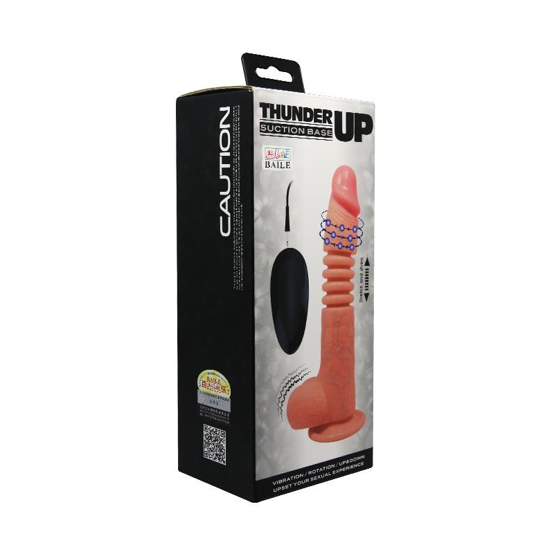 gode vibrant a poussee thunder up 17 x 4cm 1