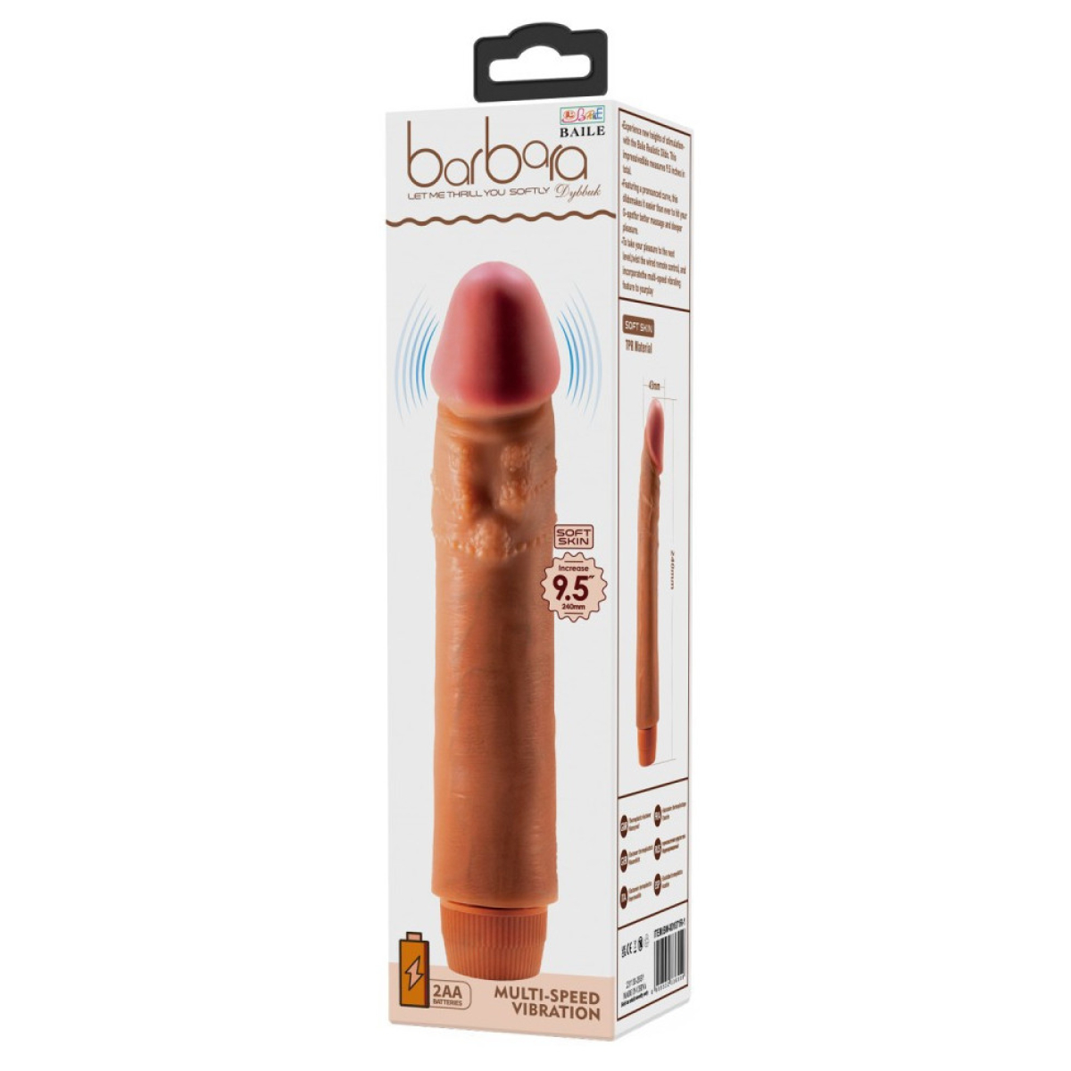 gode vibrant baile dybbuk 20 x 4cm marron 1