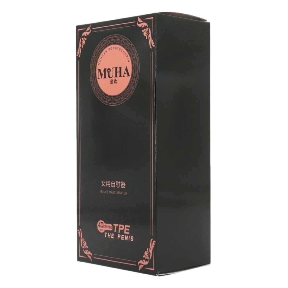 gode vibrant bello 15 x 37cm 5