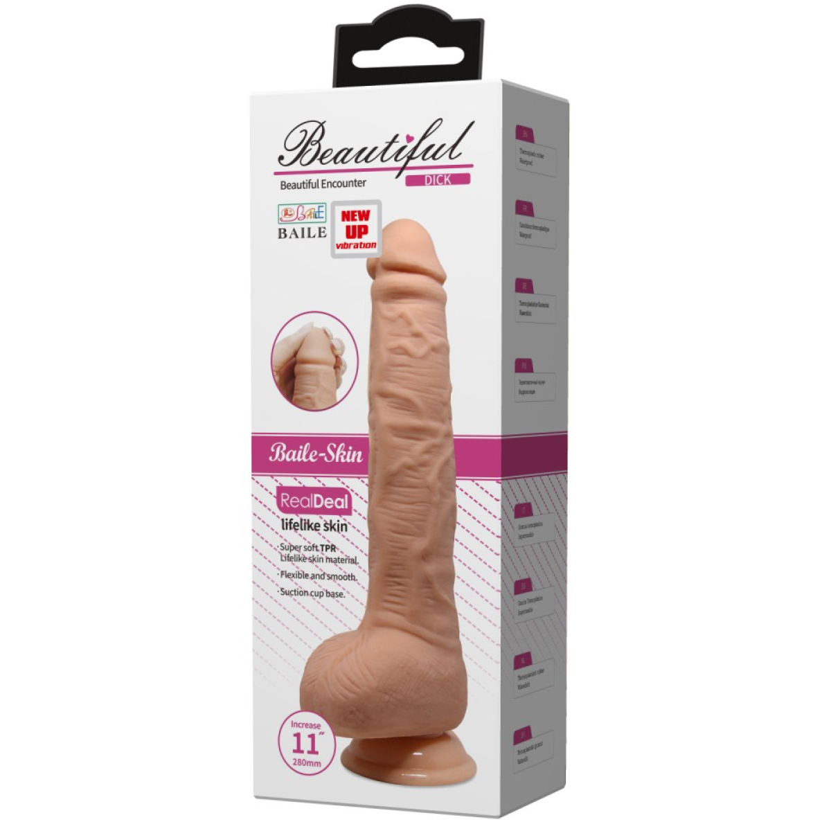 gode vibrant dick beautiful 21 x 45cm 1