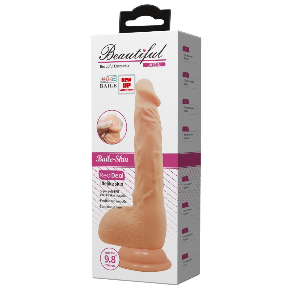 gode vibrant jason 18 x 41cm 1