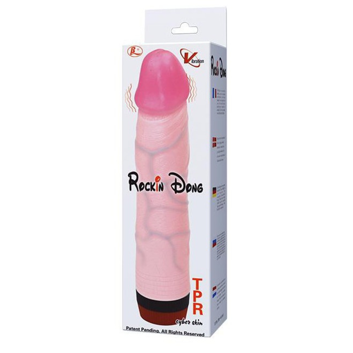 gode vibrant rocking dong 18 x 38cm 1