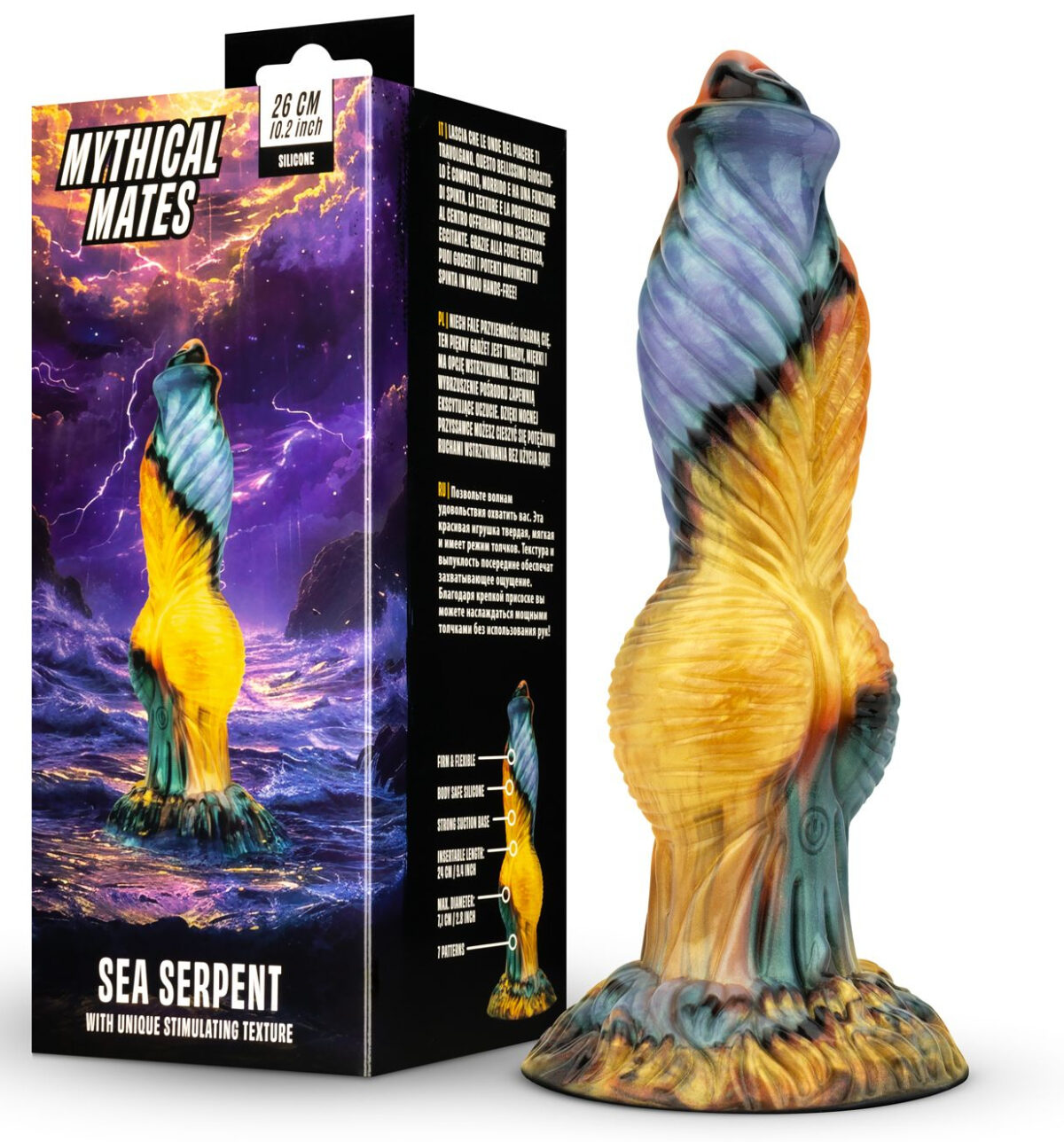 gode vibrant va et vient sea serpent 22 x 65cm 1