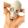 gp5-white-mask-gp5-white-mask-gp5-white-mask-gp5-white-mask-gp5-white-mask-gp5-white-mask-gp5-white-mask-gp5-white-mask gp5 white mask gp5 white mask gp5 white mask gp5 white mask gp5 white mask gp5 white mask gp5 white mask gp5 white mask 1