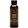 huile de massage guavalava goyave et mure 60ml