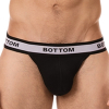 jockstrap bottom noir