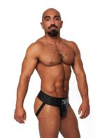 jockstrap en cuir mister b noir 4