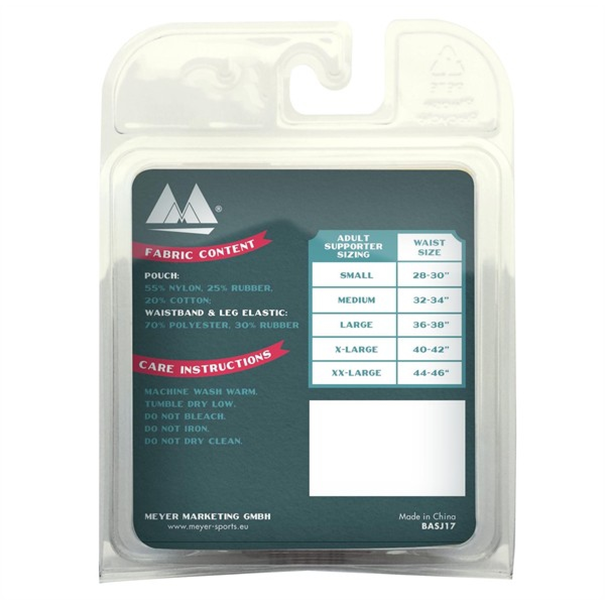 jockstrap original waist 2 band rouge 2