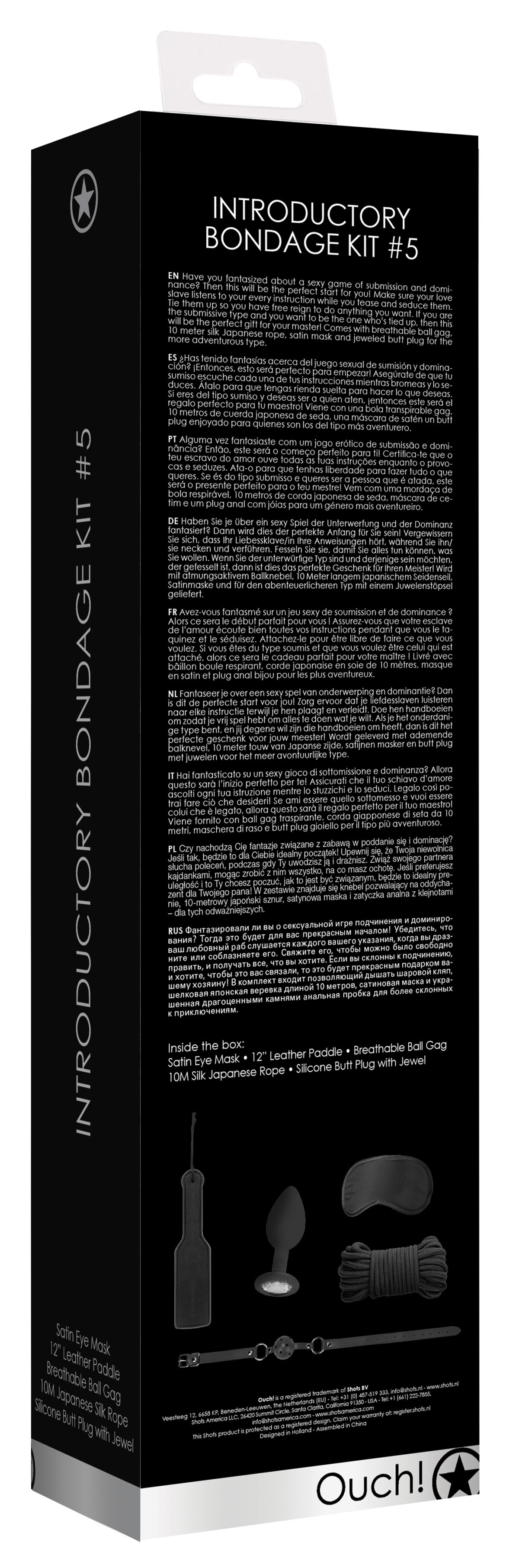 kit d introduction au sm n5 2 scaled