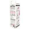 kit de moulage clone a pussy avec masturbateur rose 5