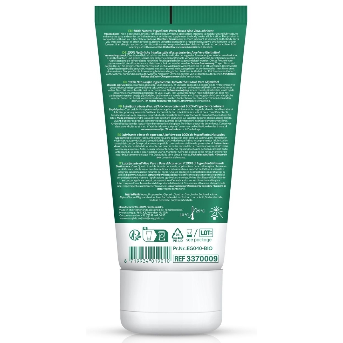 lubrifiant aloe vera bio easyglide 100ml 1