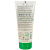 lubrifiant-bio-anal-just-glide-200ml lubrifiant bio anal just glide 200ml 1