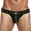 malebasics neon jock yellow 12