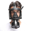 masque-a-gaz-bdsm-full-visu-noir masque a gaz bdsm full visu noir
