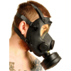 masque-a-gaz-mp5-avec-sac-de-rangement masque a gaz mp5 avec sac de rangement 1