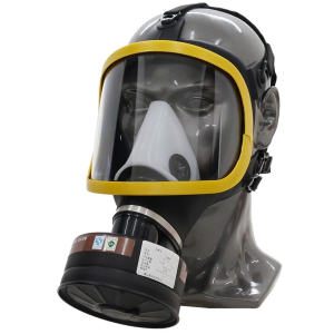 masque a gaz show max noir jaune