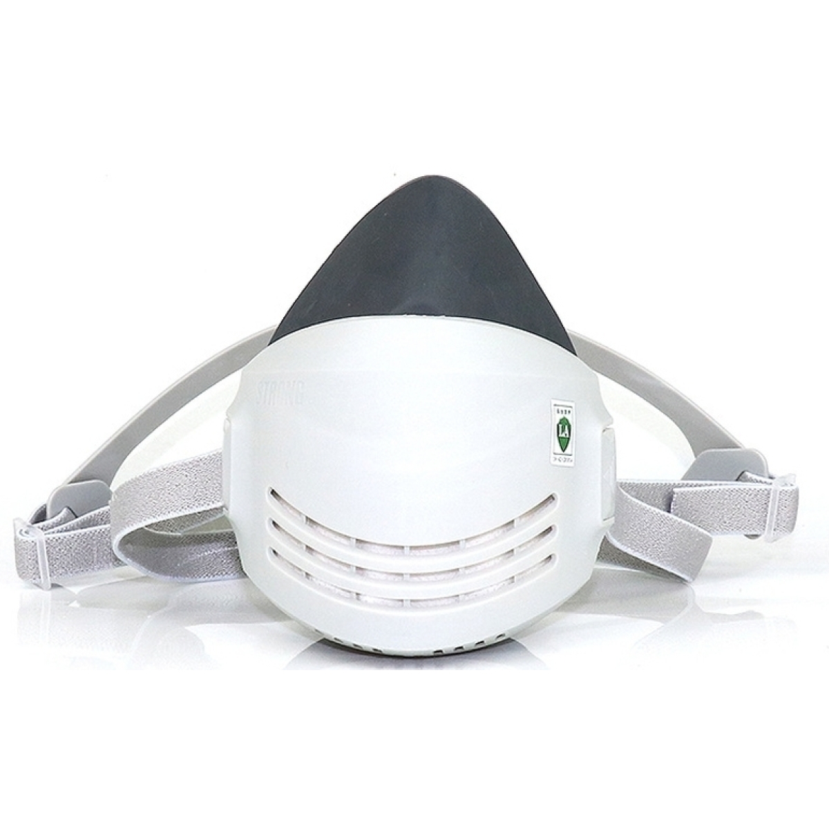 masque de respiration pop fun gris 1