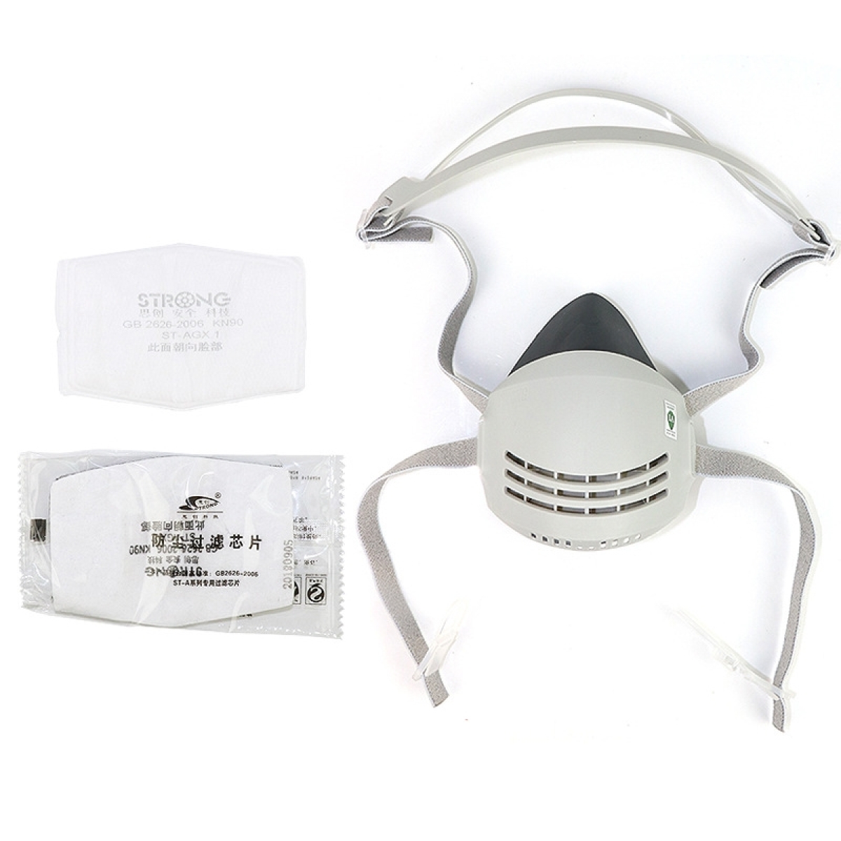 masque de respiration pop fun gris 5