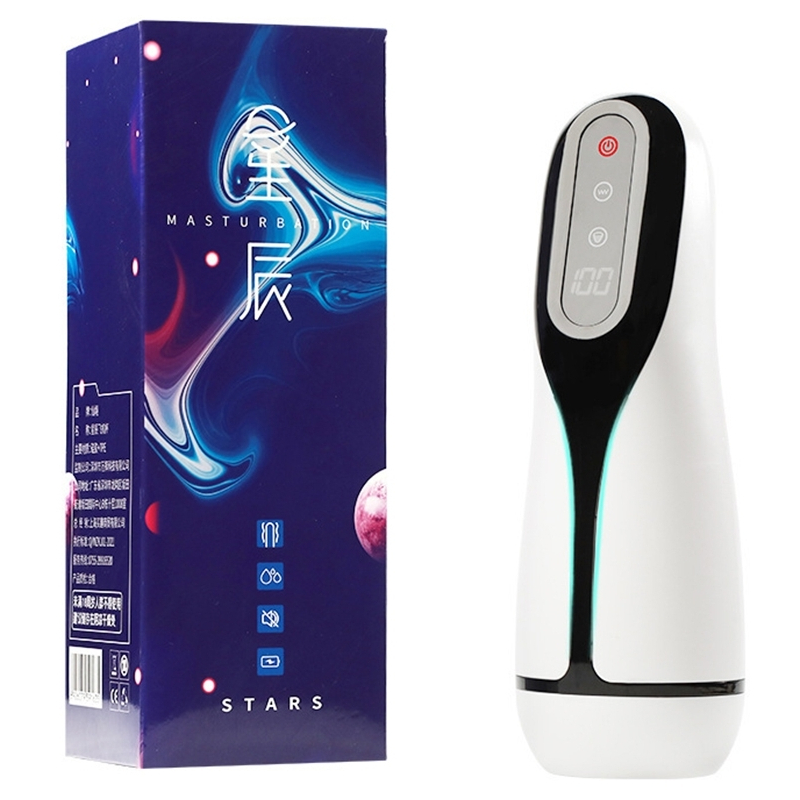 masturbateur automatique blow vibes succion et vibrations 1