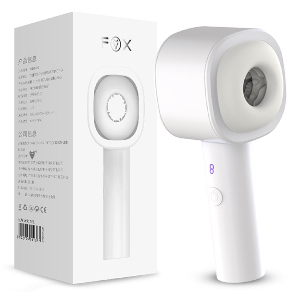 masturbateur automatique dazzle fox 8 modes 1