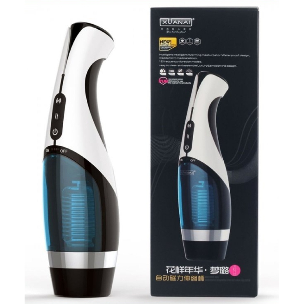 masturbateur automatique magnetic force 4 va et vient 1