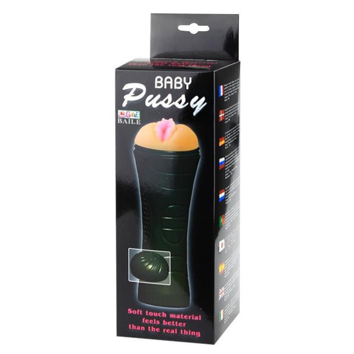 masturbateur baby pussy baile 1