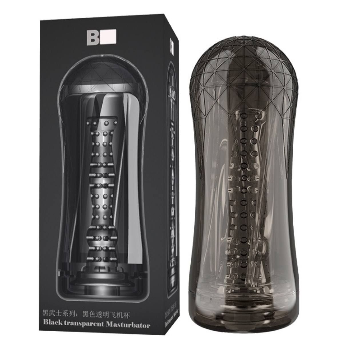 masturbateur cup bullet modele b 1