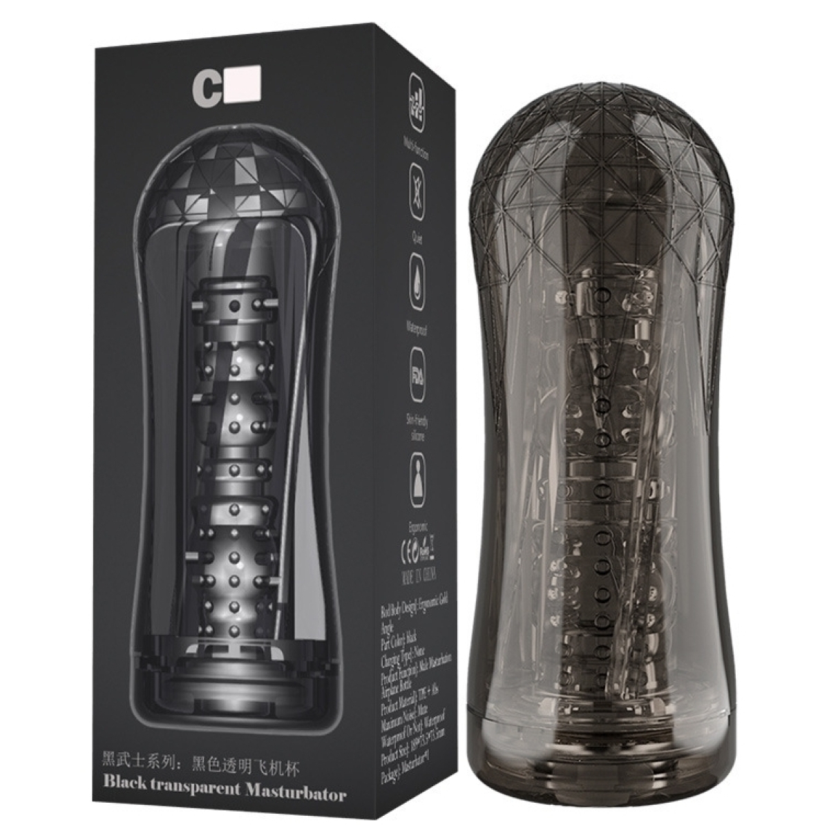 masturbateur cup bullet modele c 1