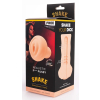 masturbateur-f-pussy-shake-vulve masturbateur f pussy shake vulve 1