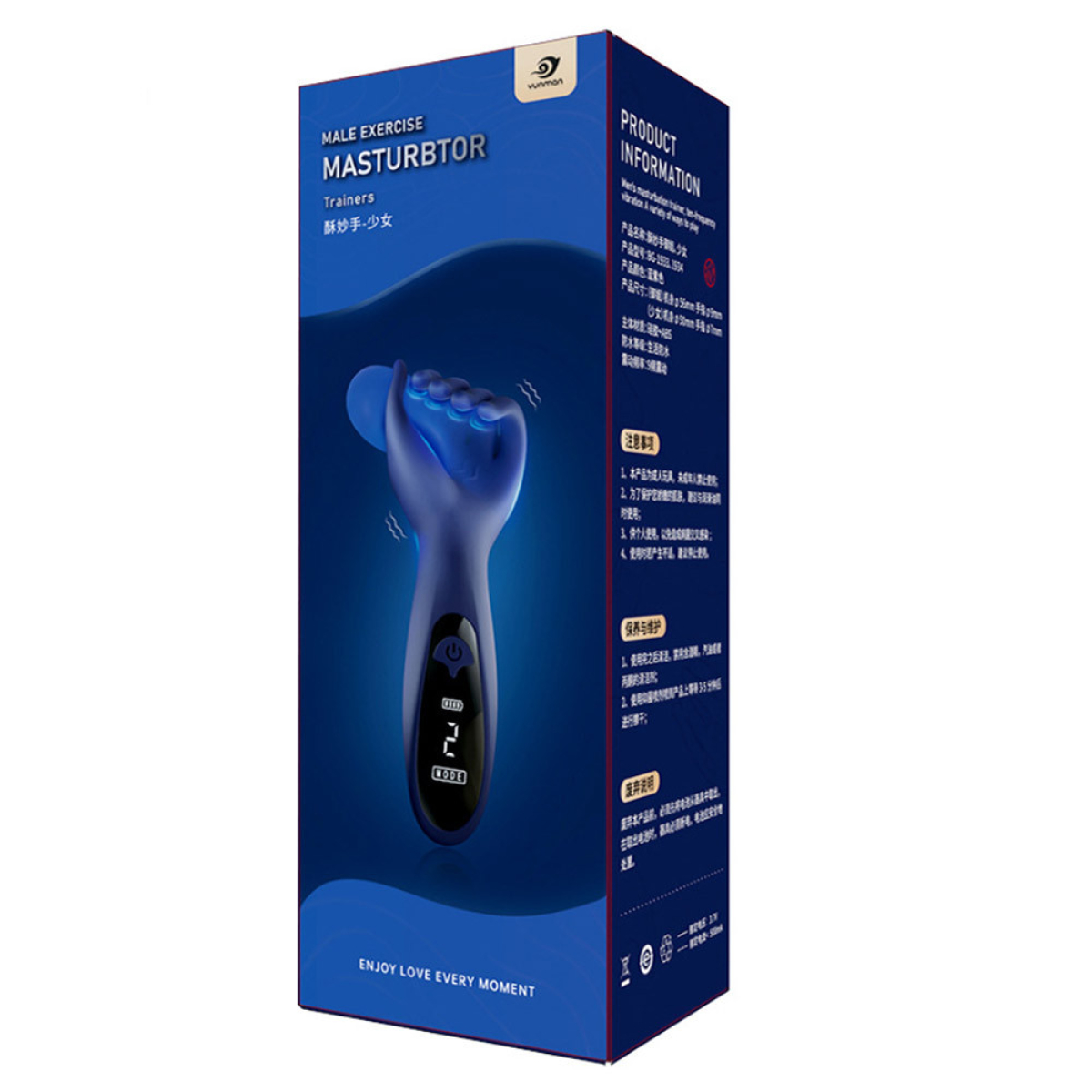 masturbateur main vibrant handglans 3