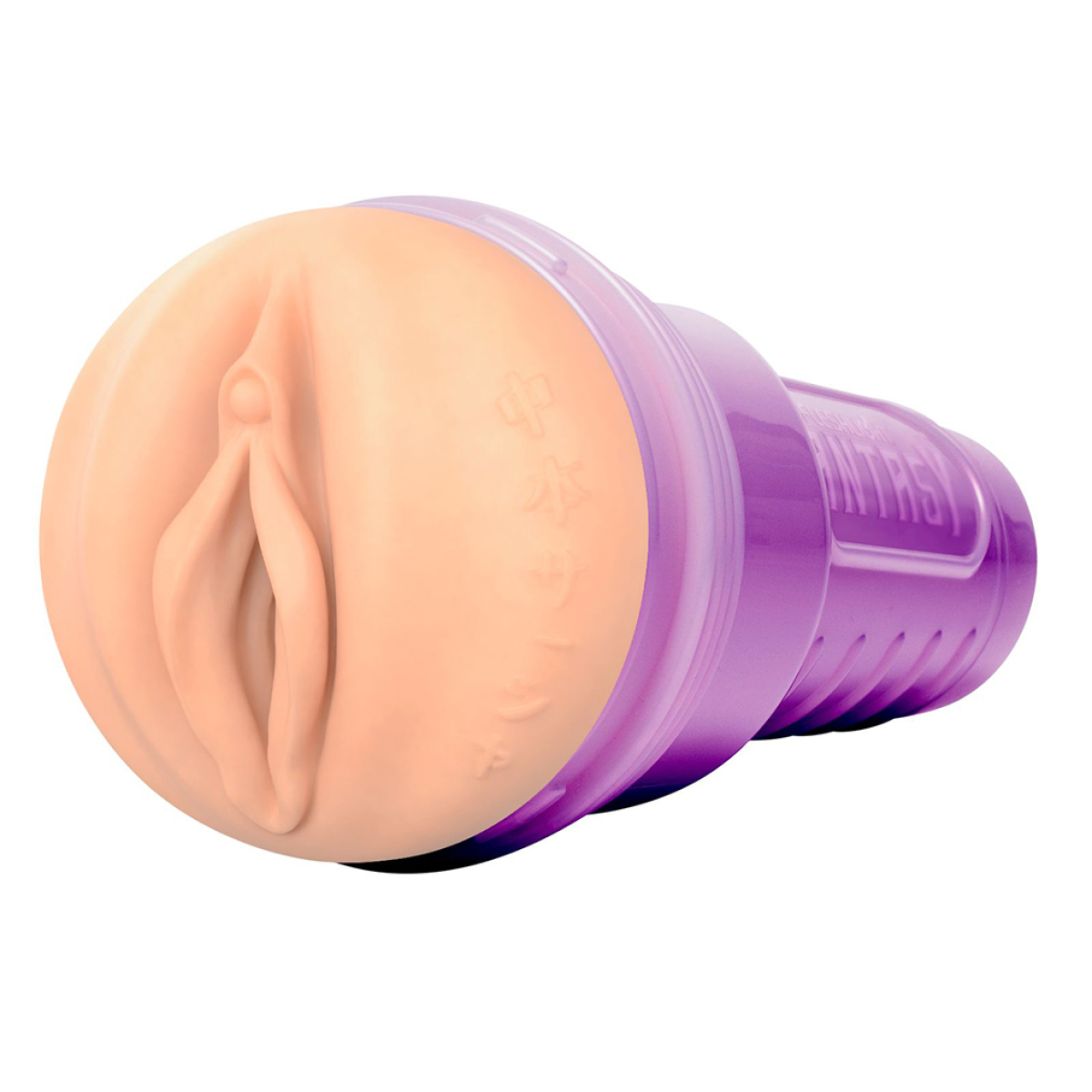 masturbateur realiste fantasy sasha nakamoto 2